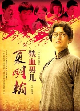 【快手福利】like娟 骚舞女神全裸至尊定制2部